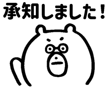 LINEスタンプ_02