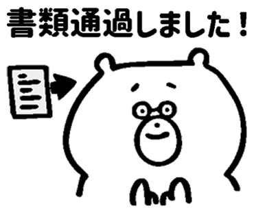 LINEスタンプ_03