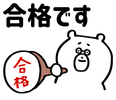 LINEスタンプ_04