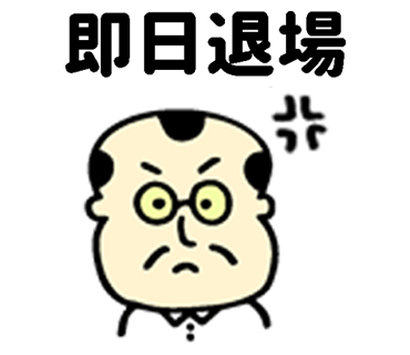 LINEスタンプ_06