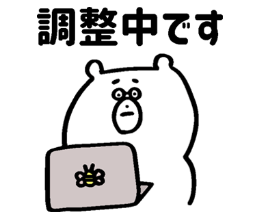 LINEスタンプ_08