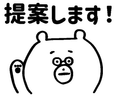 LINEスタンプ_ 11