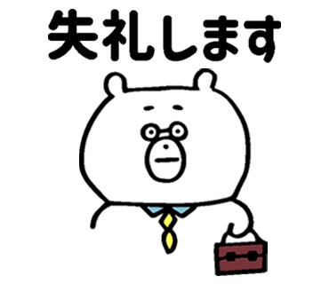 LINEスタンプ_13