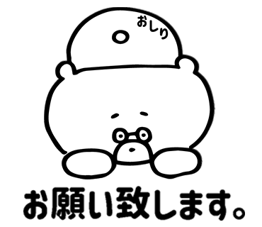 LINEスタンプ_14